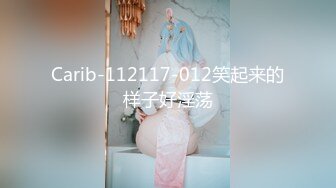 [MP4/ 277M] 如花似玉 刚放暑假的校花级小妹妹 偷偷瞒着父母去见坏叔叔 这么紧致的逼逼爸爸们喜欢吗？