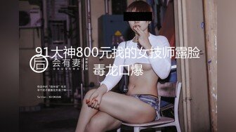 [MP4]新晋气质无毛大美女居家激情啪啪&nbsp;&nbsp;脱掉丁字裤舔弄大屌 主动骑乘整根插入&nbsp;&nbsp;后入撞击脸对着镜头&nbsp;&nbsp;操自己振动棒自慰