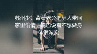 暑假强档 星空无限传媒XKVP055意外操到了同学的性感骚逼妈妈陈星然