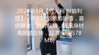 2023-11月新流出-全景厕拍❤️开放式公厕第2期-1镜3位置其中有几个颜值不错的气质美女