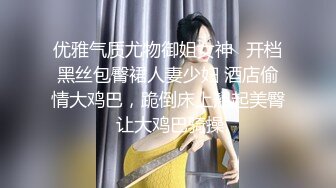 夫が寝てる间に～旦那の同僚とかりそめ不伦SEX～