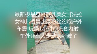 兽欲驱动着我狠狠操母狗的屁股