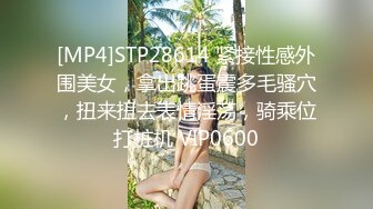 STP23534 【泡泡咕】极品女神&nbsp;&nbsp;360度无死角 肤白貌美 土豪的专属玩物&nbsp;&nbsp;今夜双马尾 特写鲍鱼小洞洞 礼物赚爽了