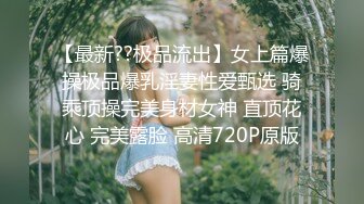 [MP4]麻豆传媒-经典名剧倩女幽魂之兰若诗梦幻艳遇-女神陈可心