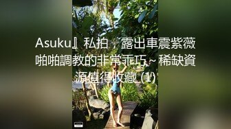 剧情 下集 旅馆内各个妖怪无套群交 轮操 主页更多精彩视频