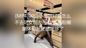 另类叛逆女孩极品泄密，推特43万粉满身纹刺青露脸网红【阿璃】订阅福利，人瘦奶挺与炮友各种啪啪不健康自拍 (15)