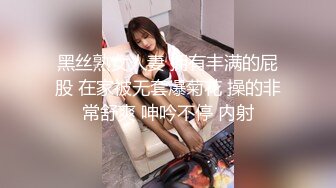 可盐可甜人形母狗，极品美乳翘臀网黄女神【优咪酱】VIP剧情私拍，母狗属性拉满，各种啪啪内射 (6)