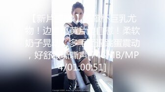 【新片速遞】漂亮伪娘 啊想要 快要来了舔我的脚 啊啊来了 打扮精致 说着骚话撸着小嫩棒 热乎乎的精华自己尝尝鲜 [211MB/MP4/04:50]