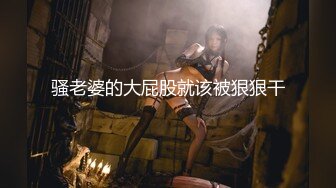 【新速片遞】 大奶美女吃鸡啪啪 看帅哥美女操逼就是养眼 哥们鸡吧粗大 这身肌肉也是完美 操逼很猛 [348MB/MP4/07:55]