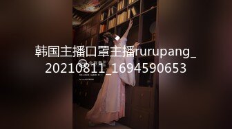 [MP4]STP25781 【最新??顶级骚货】豪乳网红女神『谭晓彤』最新口爱小视频-兔兔的吸精大法把你吸干一滴都不剩 VIP2209