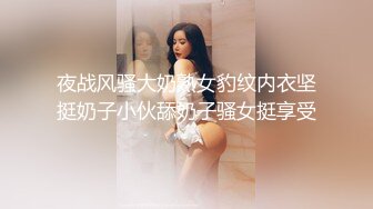 【PANS模特大尺度】本期很顶英英 无内网袜特写小穴，第一视角现场拍摄视频记录！ (2)