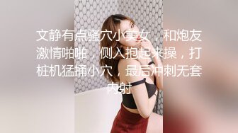 最新强势极品流出极品撸铁健身女神【kgonly】订阅私拍，多水白虎粉屄与绿帽男友激烈性爱，找单男3P接力赛[ (10)