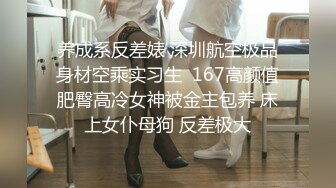 ⚫️⚫️网曝吃瓜重磅泄密！抖音94万粉巨乳肥臀女神尤物【芷仪g宝】私拍流出，无套后入啪啪紫薇喷水车内摸奶，相当炸裂