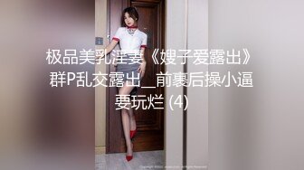 【香港三级】浓情女人香