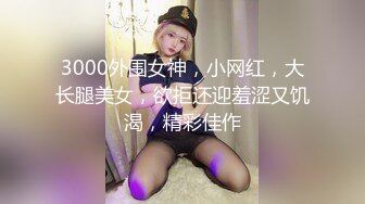 洗浴会所点了一个丰韵熟女，口活技术那是相当了得 ！