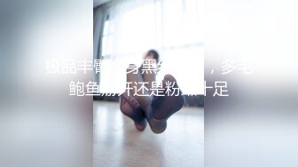 ❤️√百万粉丝网红女神，顶级肥臀巨乳，黄金比例身材骚货脸 私拍定制 带带上纸巾 准备上高速 (2)