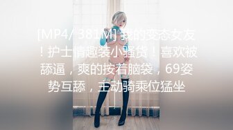 24小时后入肥臀抽插不止~MayaLis（P站）视频合集【89V】 (18)