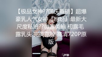 过膝白丝网袜抱起美人一顿输出 弯曲大屌极致刮擦肉壁顶到子宫1