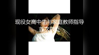 [MP4]高颜值女神冉北北妹妹身材好又粉嫩&nbsp;&nbsp;性感蜜桃臀 尤物白皙大奶 给人一种我见犹怜，又想狠狠干她的感觉！