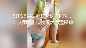 [无码破解]AKA-072 爆乳Jカップ 極上おっぱい堪能4エロコス 神乳を揉んで挟んで舐めて揺らして味わい尽くす！