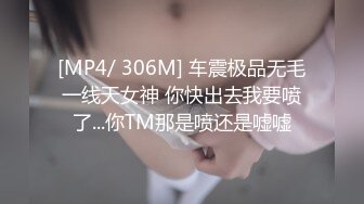 国产AV 星空无限传媒 XK8077 妻子的报复 璟雯