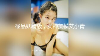 91YCM-035-给兄弟约个妹妹破处-多莉