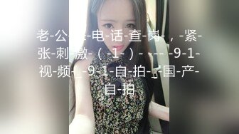 实测Showgirl能不能接受另一半「上酒店」？