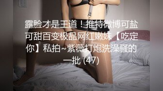 萝莉社 lls-204 俄罗斯女神 黑丝中介为业绩献身