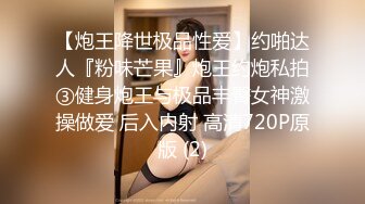 操21岁人妻