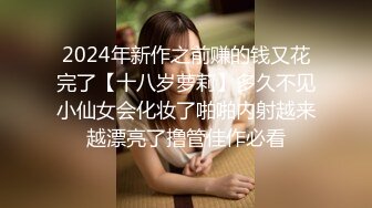 最新流出FC2-PPV系列✅超极品翘臀妙龄美少女嫩妹酒店援交✅可爱睡衣一摸就出水无套中出内射满满撸点