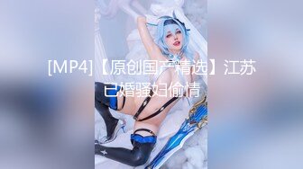 最新某艺校偷窥高颜值美女嘘嘘