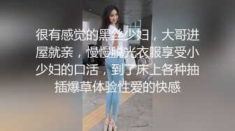 熟女人妻紫薇喷潮后被无套输出内射 这磨盘大白屁屁太爱了