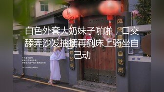 【新片速遞】复古香艳，这时期的妹子真是太撩人楚楚动人鸡巴硬《万性1962.高清修复版.内附中文字幕》渴望销魂想插【水印】[3.52G/MP4/01:38:18]