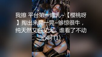 【正片】制服少女樱萌子被中出46发