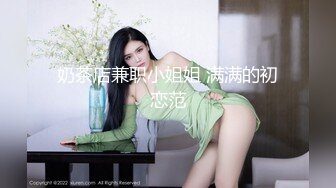 丰满女同事一看就是大肥逼 一脱内裤果然阴毛浓郁