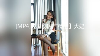 韩国淫妻博主yesyo（요년_yobitch）onlyfans高清原档资源合集【152V】 (7)