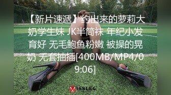 【新速片遞】&nbsp;&nbsp;《最新✅露脸福利》⭐青春无敌⭐推特极品反差福利姬美少女【黑猫C罩杯】私拍，裸舞 紫薇 掰开私密处给你细看嫩嫩B芽撸点高[880M/MP4/18:33]