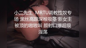 【MP4/HD】一对豪乳超性感！撩起衣服露奶子，半脱下内裤翘肥臀，摇摆极度诱惑