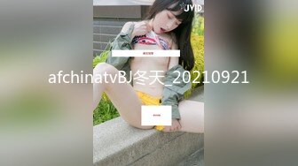 国产麻豆AV O-STAR OS003 天上人间 首部曲 新人女优 苏珊