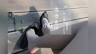 【我也要探花】小情侣酒店啪啪，舔穴狂魔对着鲍鱼疯狂进攻，美乳翘臀大长腿，极品尤物水多叫声骚刺激劲爆