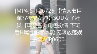 [原創錄制](sex)20240202_轻舞魅影