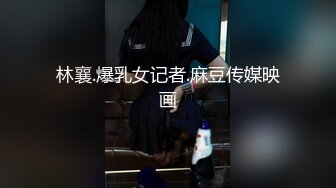 鸭哥寻欢深夜极品高端外围，齐逼牛仔短裤修长美腿，花臂纹身拨开内裤舔逼，翘屁股扣穴特写猛操屁股1080P高清