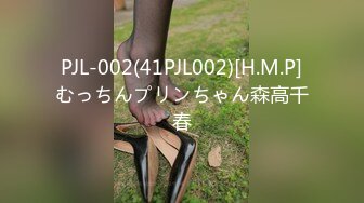 自收集抖音风裸舞反差婊合集第2季【997V】 (277)