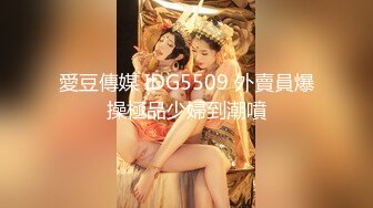 【震撼首发汝工作室】华人大神22年度首操欧美神级冰雪美女『伊芙琳·克莱尔』罕见爆操内射