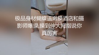 可爱小受被粗屌各种抽插