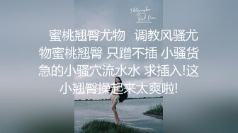 ✿渔网黑丝美腿✿反差尤物小骚货变身小恶魔女仆 服务主人，粉嫩白虎小蜜穴被大肉棒塞满 被操到合不上 精液外流