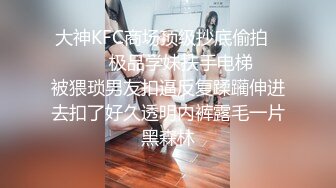 单男的最新性宠S级美女保险员罗颖【性爱保单】高清