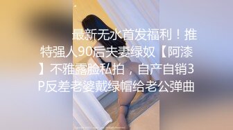 剧情演绎少妇美容养生推背按脚啪啪，揉胸摸逼受不了慢一点，搞得少妇想要插进来好不好，按摩床上骑乘猛操