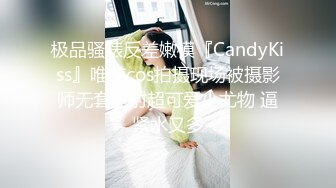 [MP4/ 2.72G] 罕見拉拉情侶下海,女女胡搞,磨豆腐,帥氣女T戴上道具矽膠假J8插女友