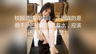 监控偷拍缅北电信诈骗公司女员工集体大通铺睡觉 ,有业绩才能回家